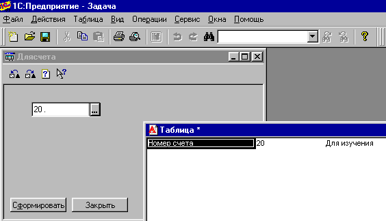 39_2.gif (7780 b)