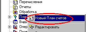 3_2.gif (2572 b)