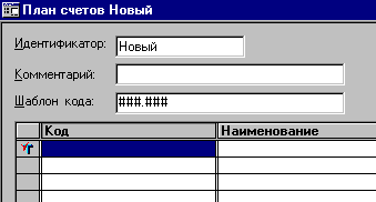 3_3.gif (2565 b)