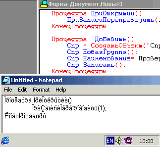 402_1.gif (7814 b)