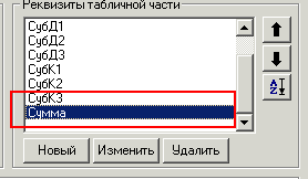 405_2.gif (3187 b)