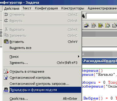 409_1.gif (9144 b)