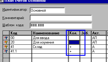 40_1.gif (5142 b)