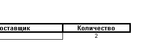 40_3.gif (1447 b)
