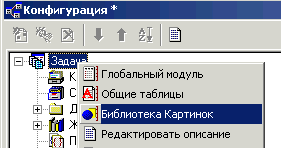 410_1.gif (4760 b)