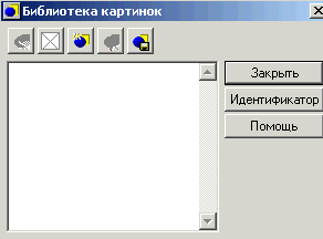410_2.gif (4737 b)