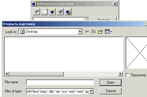 410_4.gif (9613 b)
