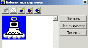 410_5.gif (5218 b)