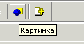 411_1.gif (753 b)