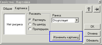 411_2.gif (4458 b)