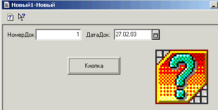 412_2.gif (7281 b)