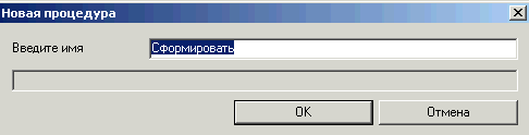 414_2.gif (3626 b)