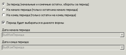 414_4.gif (2973 b)