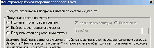 414_5.gif (6936 b)