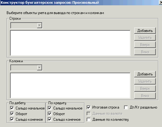 414_7.gif (9596 b)