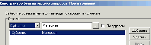 414_8.gif (5437 b)