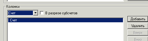 414_9.gif (2317 b)