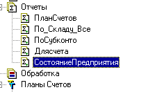 42_1.gif (2630 b)