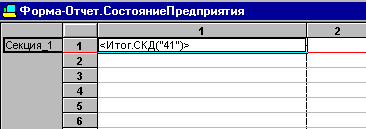 43_1.gif (2983 b)