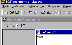 43_2.gif (4581 b)
