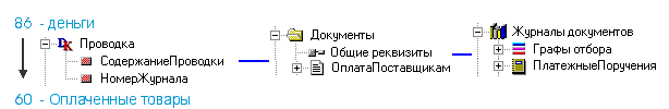 46_2.gif (3863 b)