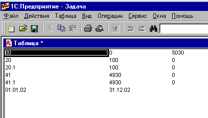 48_4.gif (5109 b)