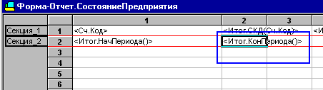 49_1.gif (4115 b)