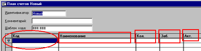 4_2.gif (4366 b)