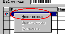 4_3.gif (2240 b)
