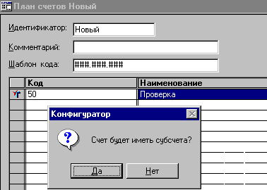 4_4.gif (4640 b)