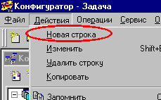 4_5.gif (2629 b)