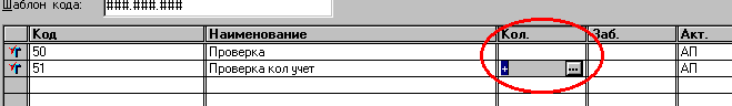 4_6.gif (2815 b)