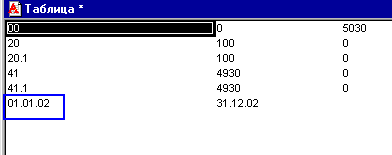 50_2.gif (2678 b)