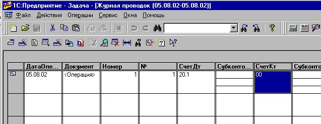 51_1.gif (9290 b)