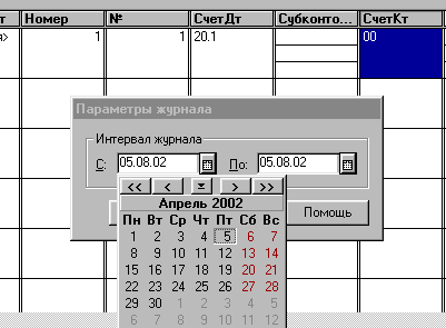 51_3.gif (7963 b)
