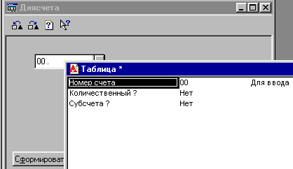 53_2.gif (4732 b)