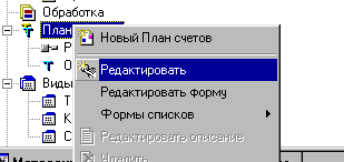 54_1.gif (4245 b)