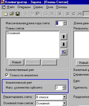 54_2.gif (9511 b)