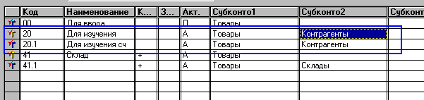 55_2.gif (5361 b)