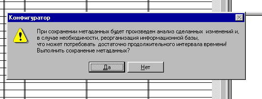 55_3.gif (5525 b)