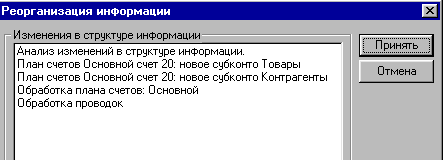 55_4.gif (4533 b)