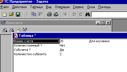 56_2.gif (5980 b)