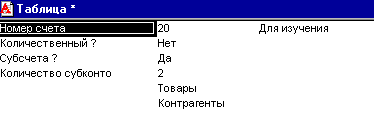 57_2.gif (2413 b)