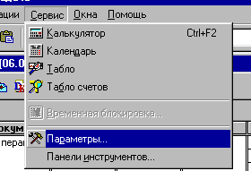 58_2.gif (4423 b)
