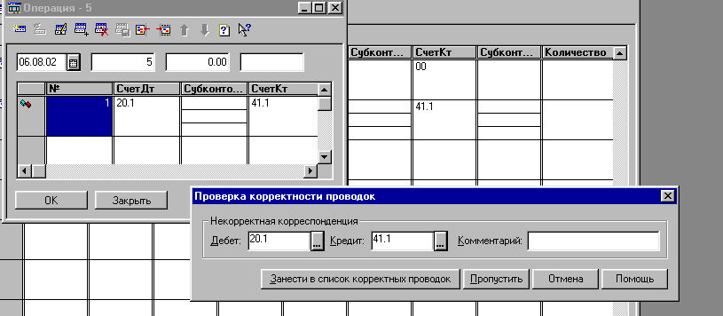 58_4.gif (14321 b)