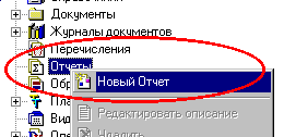 5_1.gif (3023 b)