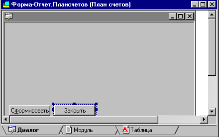5_4.gif (4428 b)