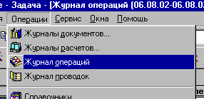 60_2.gif (3663 b)