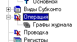 61_1.gif (2140 b)