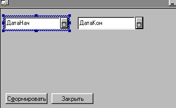 62_1.gif (2992 b)